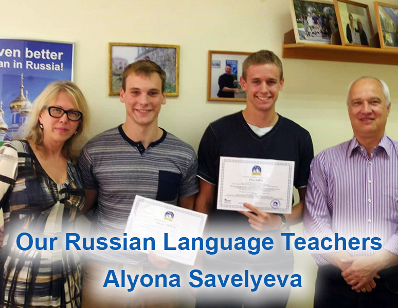Our Russian Language Teachers – Alyona Savelyeva