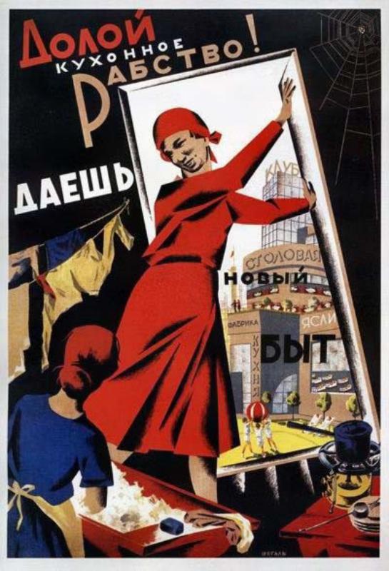 The posters call women to give up their “kitchen slavery”.