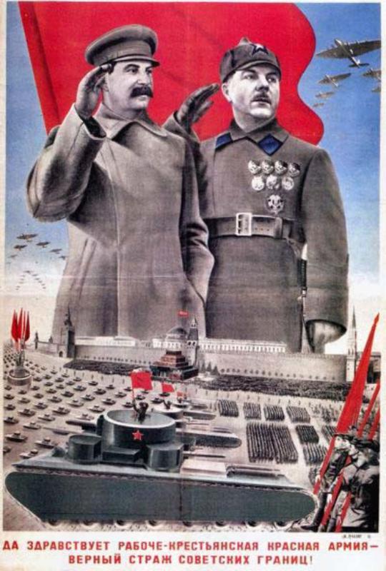 The slogan on the poster glorifies the Red Army.