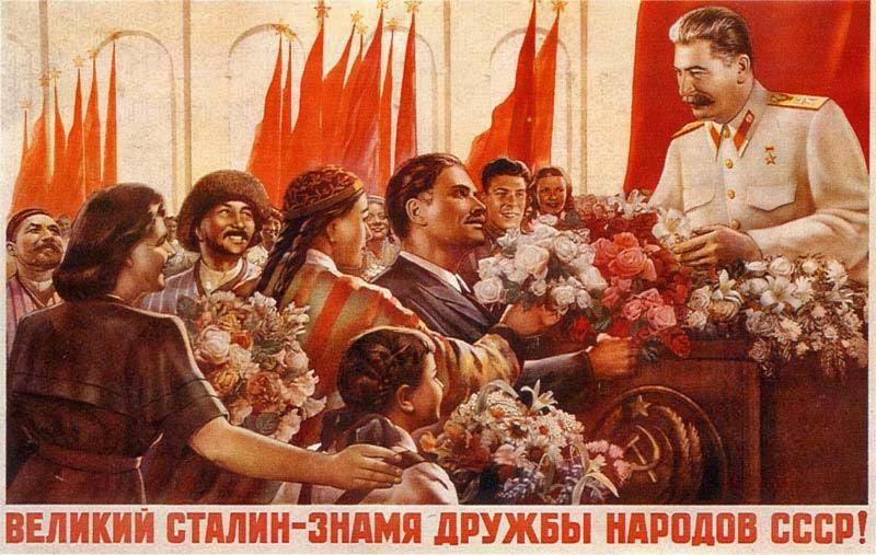 Stalin is called a symbol of “friendship of peoples”