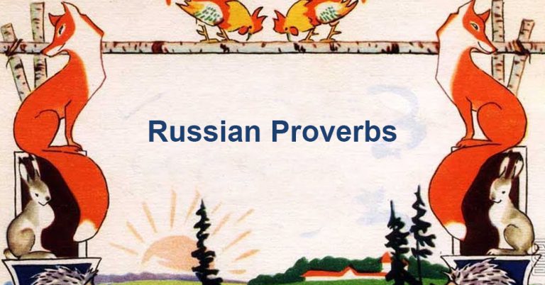 Russian Proverbs 4708