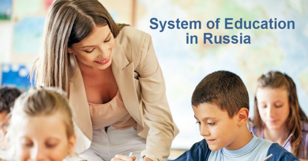 secondary education in russia
