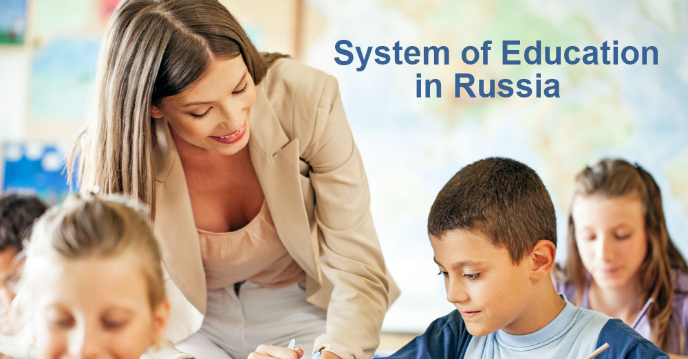 System of Education in Russia