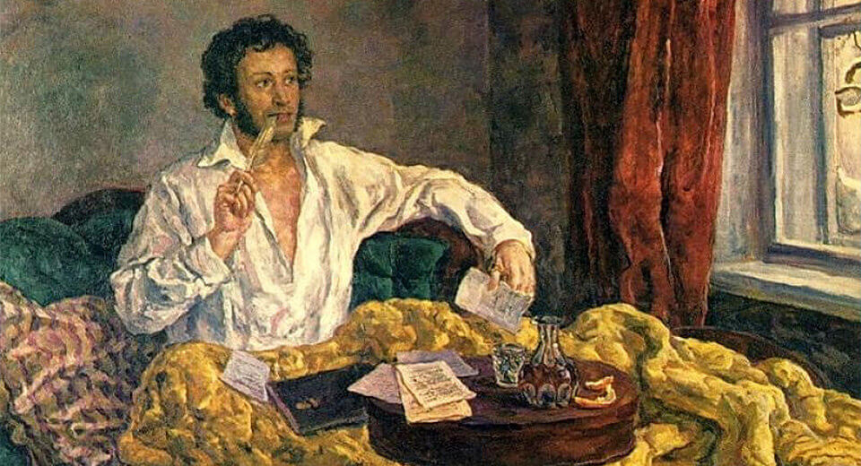 Александр Сергеевич Пушкин - 220 лет со дня рождения 