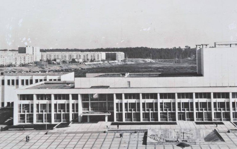 Daugavpils Palace of Culture in 1970