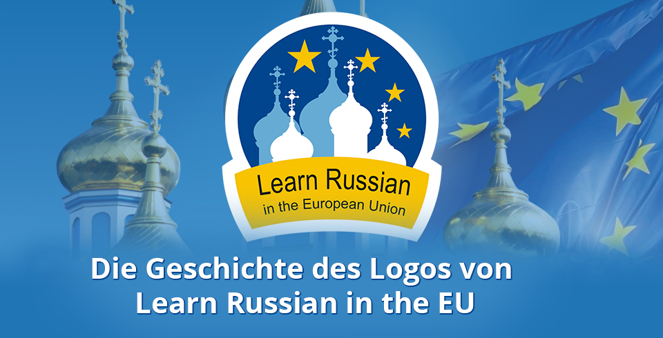 Die Geschichte des Logos von Learn Russian in the EU